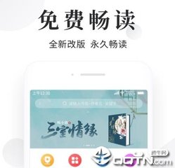 凤凰体育直播app官方